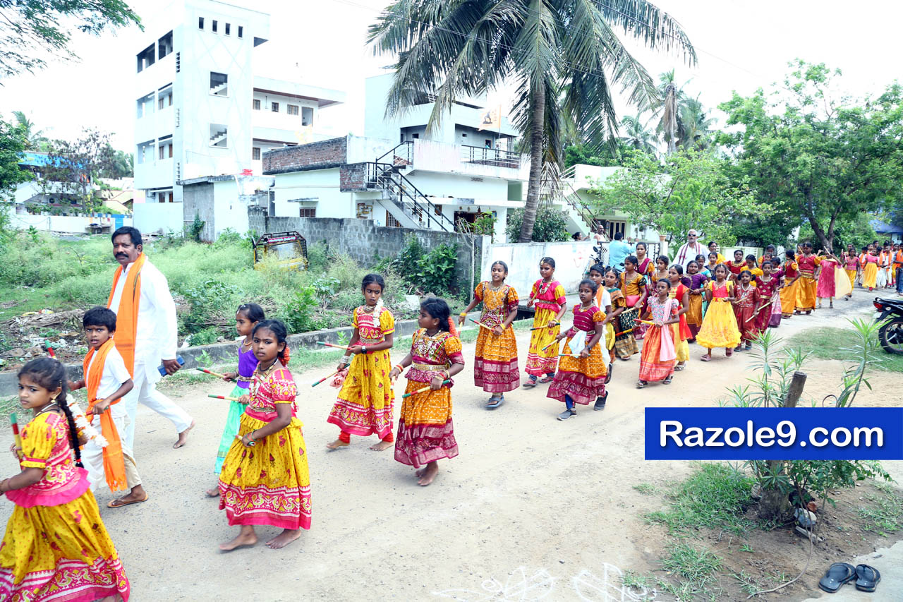 శ్రీ రామకోటి పూర్ణాహుతి మహోత్సవం - అమలాపురం